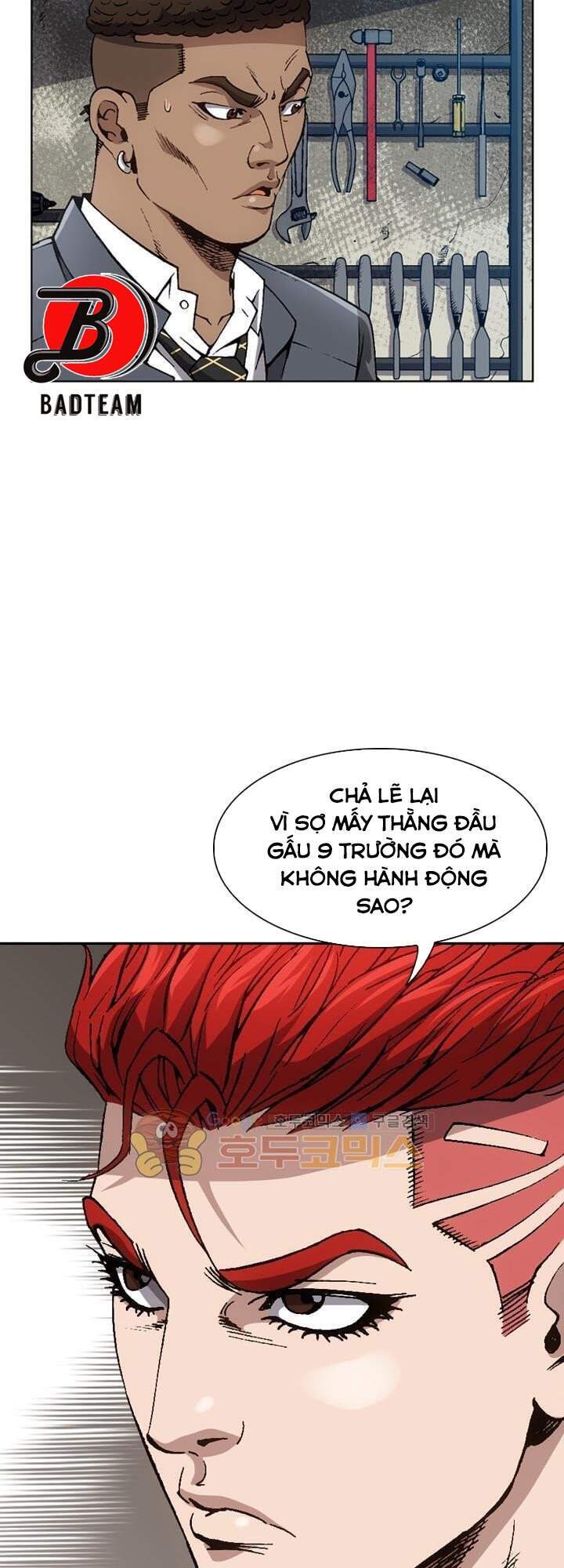 Quyền Vương Học Đường - Chương 16