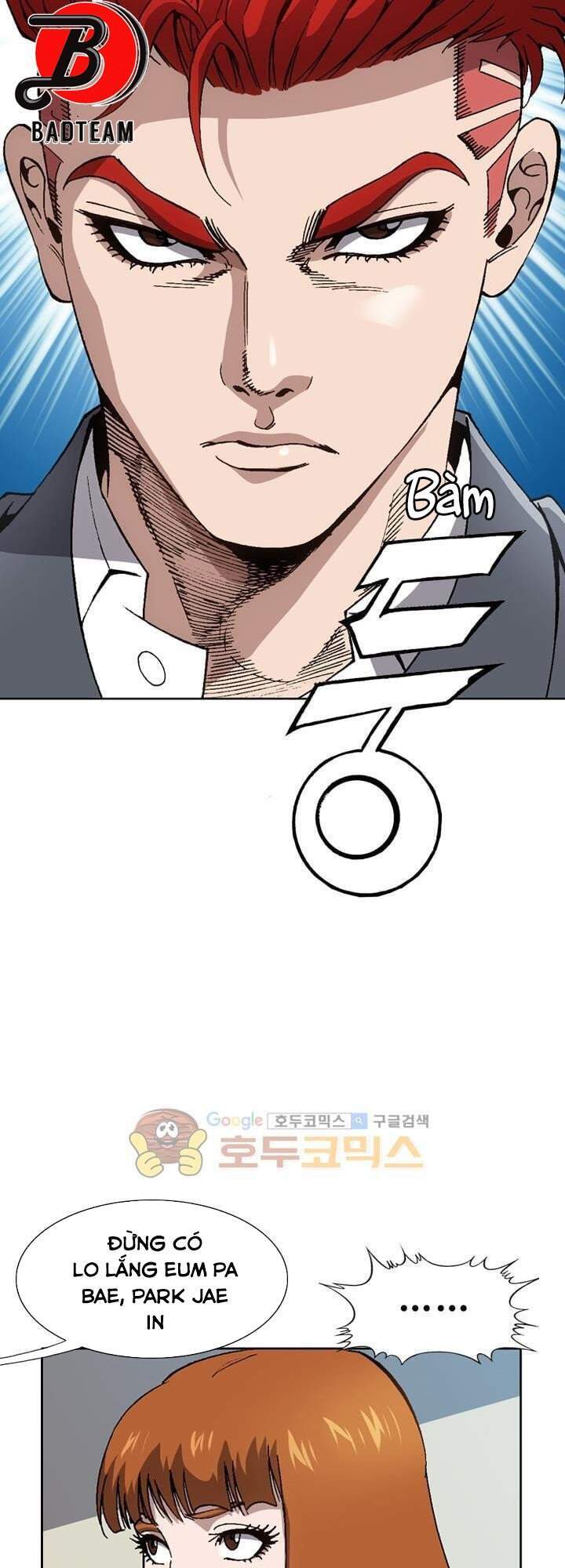 Quyền Vương Học Đường - Chương 16