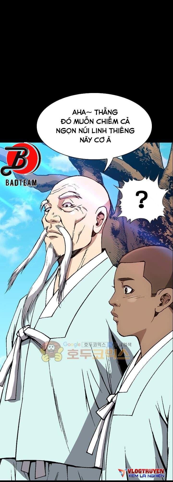 Quyền Vương Học Đường - Chương 16