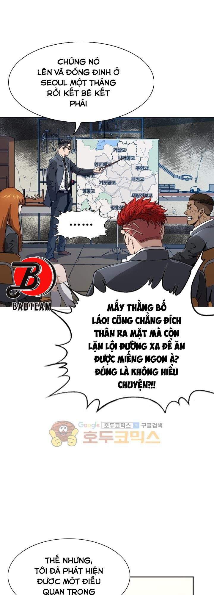 Quyền Vương Học Đường - Chương 16