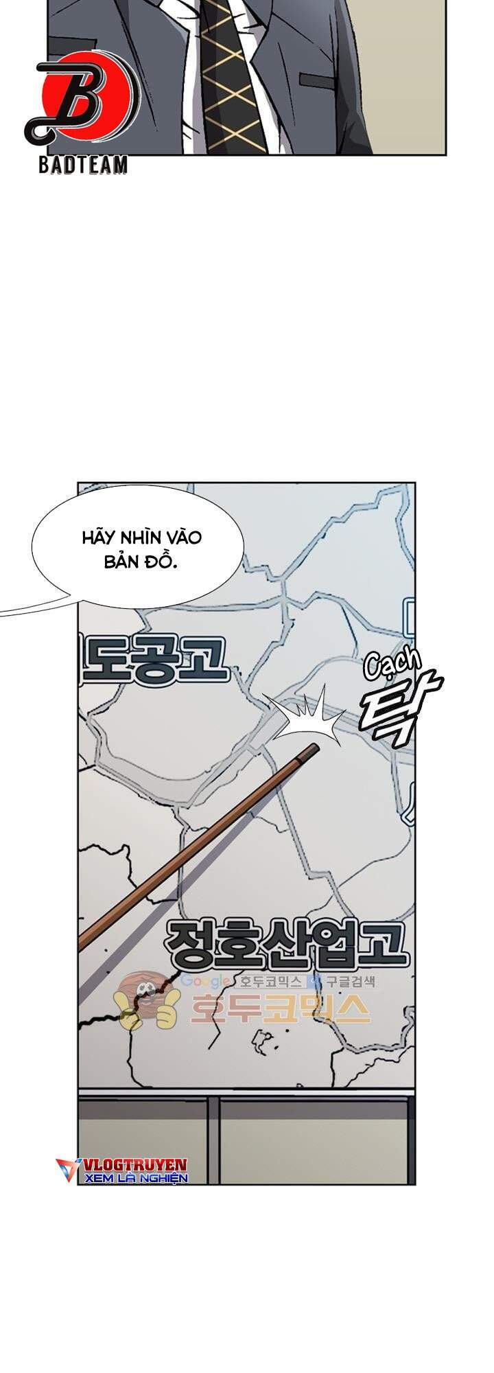 Quyền Vương Học Đường - Chương 16