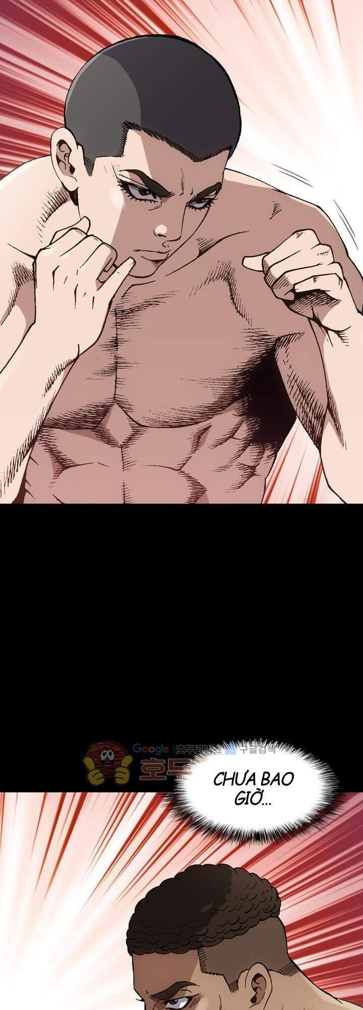 Quyền Vương Học Đường - Chương 17