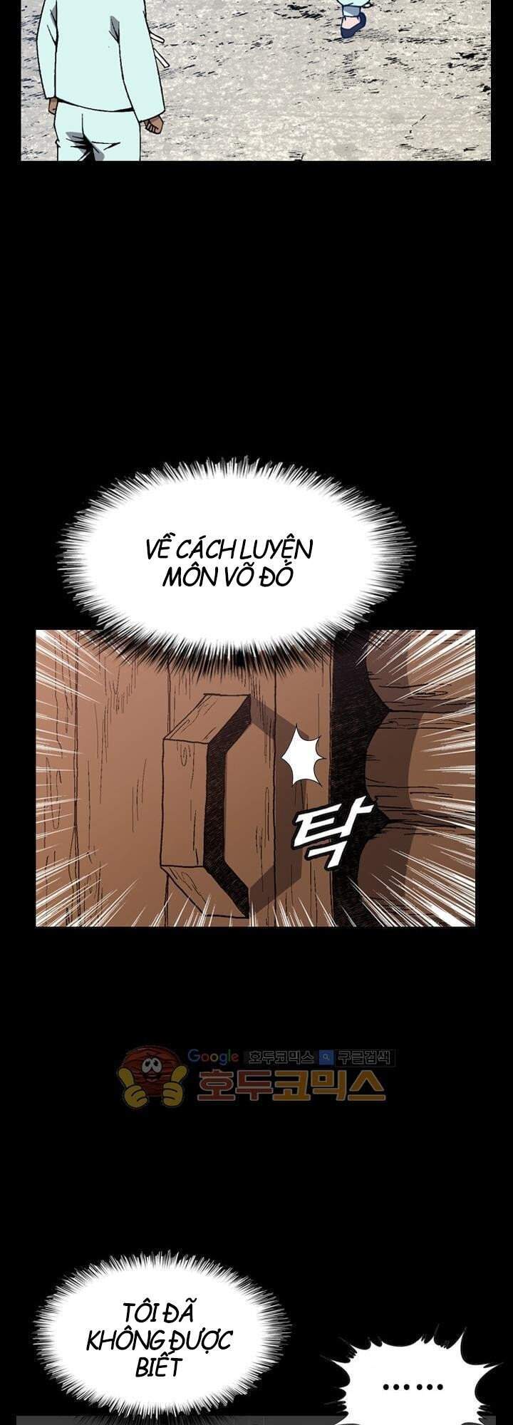 Quyền Vương Học Đường - Chương 17