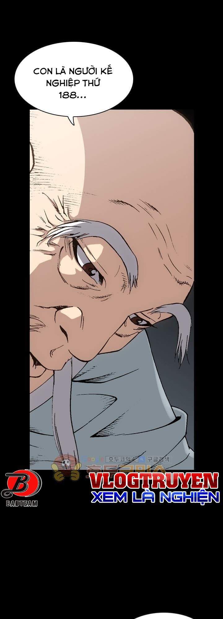 Quyền Vương Học Đường - Chương 17