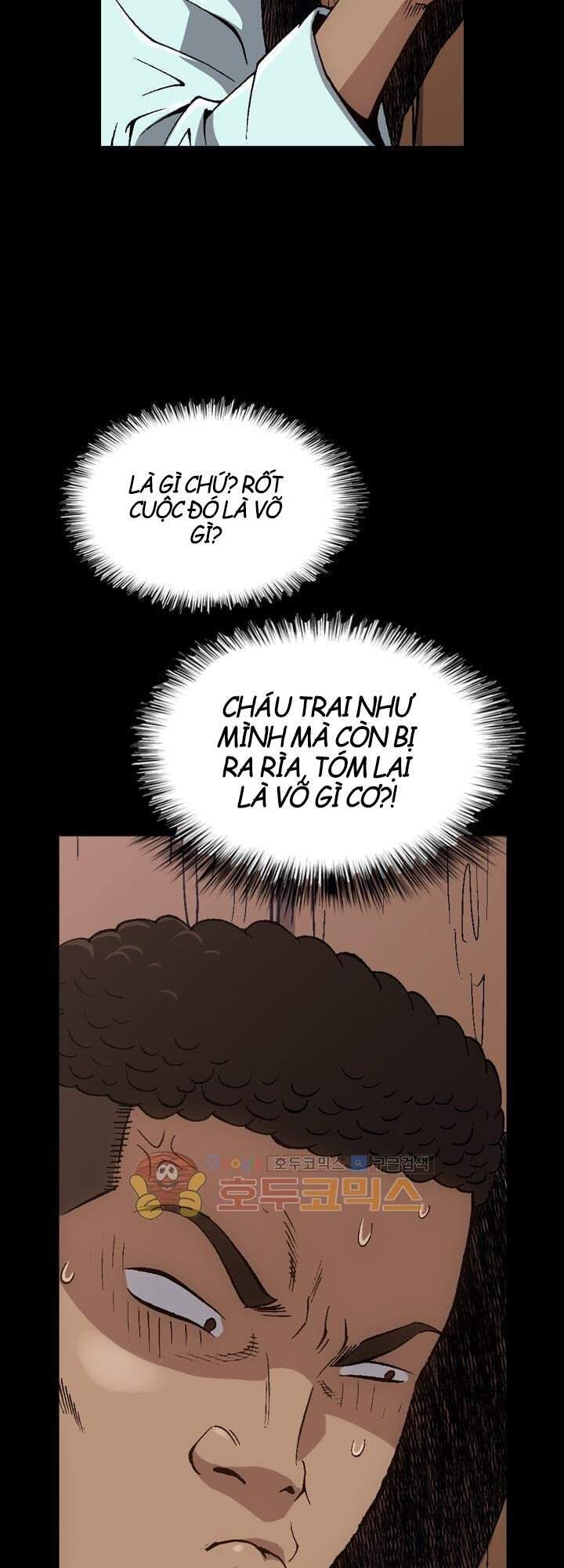 Quyền Vương Học Đường - Chương 17