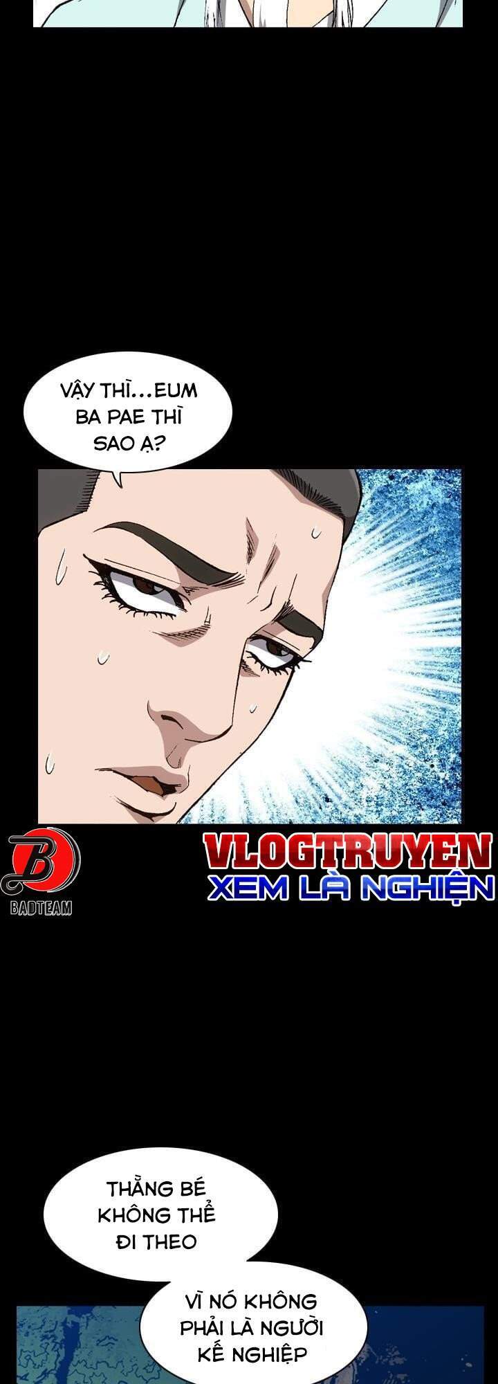 Quyền Vương Học Đường - Chương 17