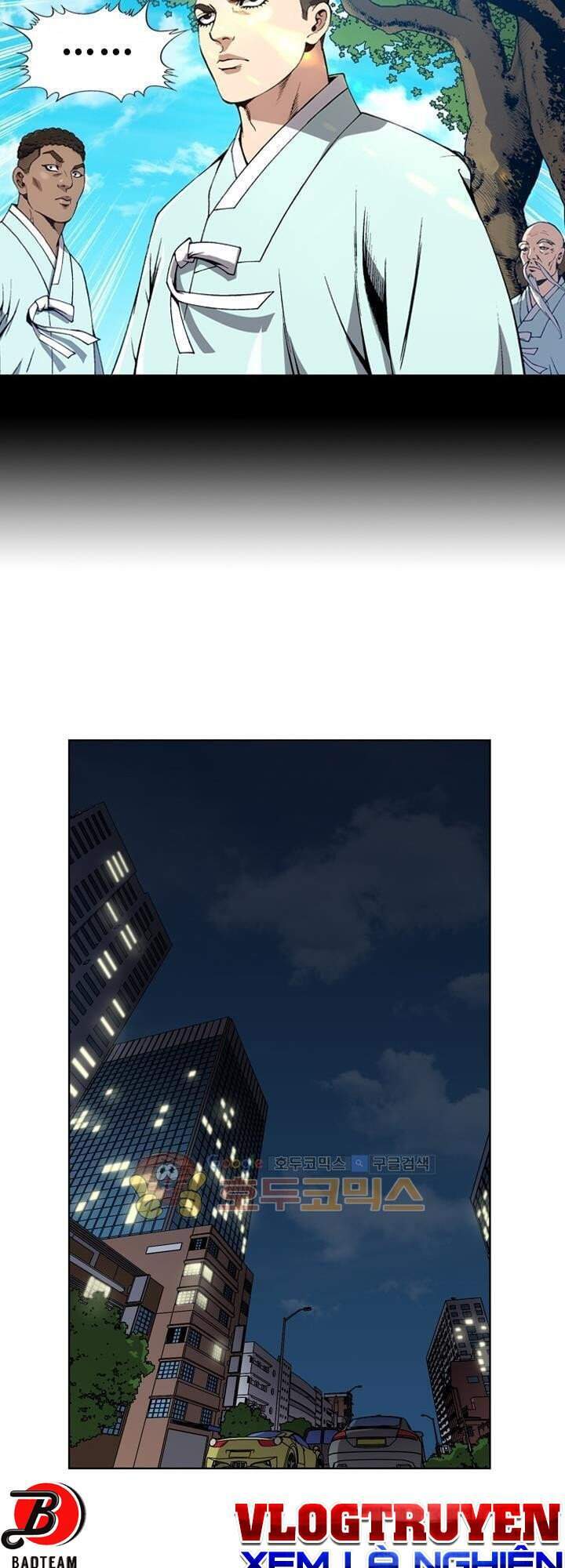 Quyền Vương Học Đường - Chương 17