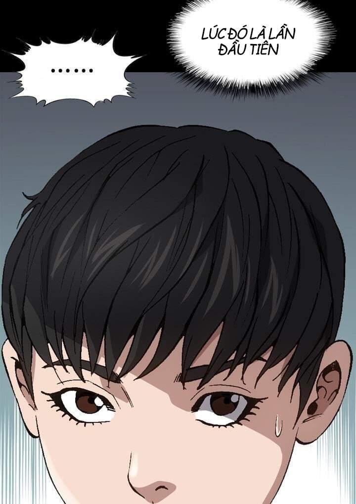 Quyền Vương Học Đường - Chương 17