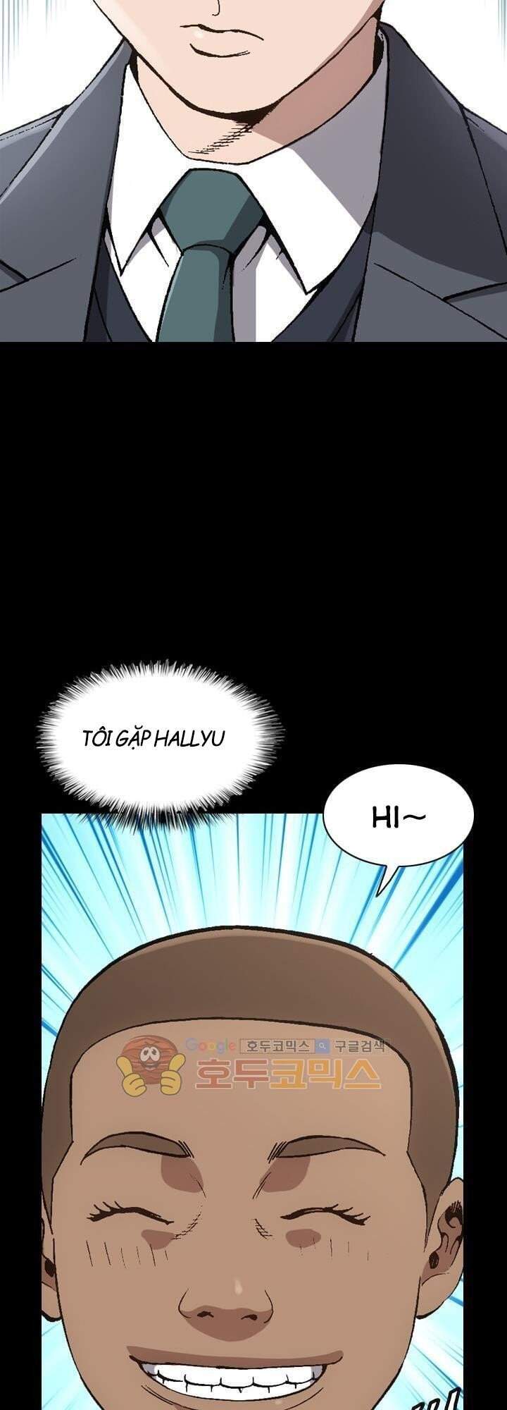 Quyền Vương Học Đường - Chương 17