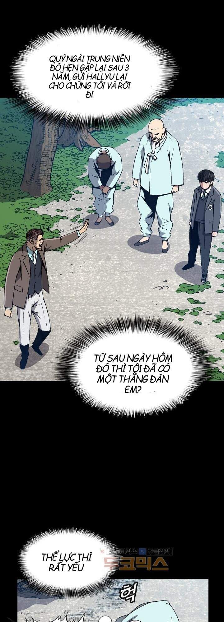 Quyền Vương Học Đường - Chương 17