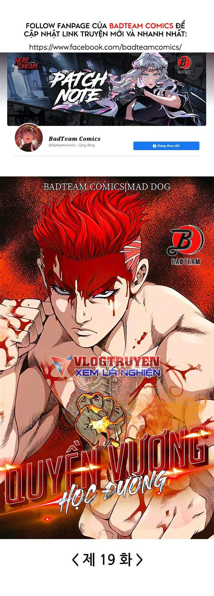 Quyền Vương Học Đường - Chương 19