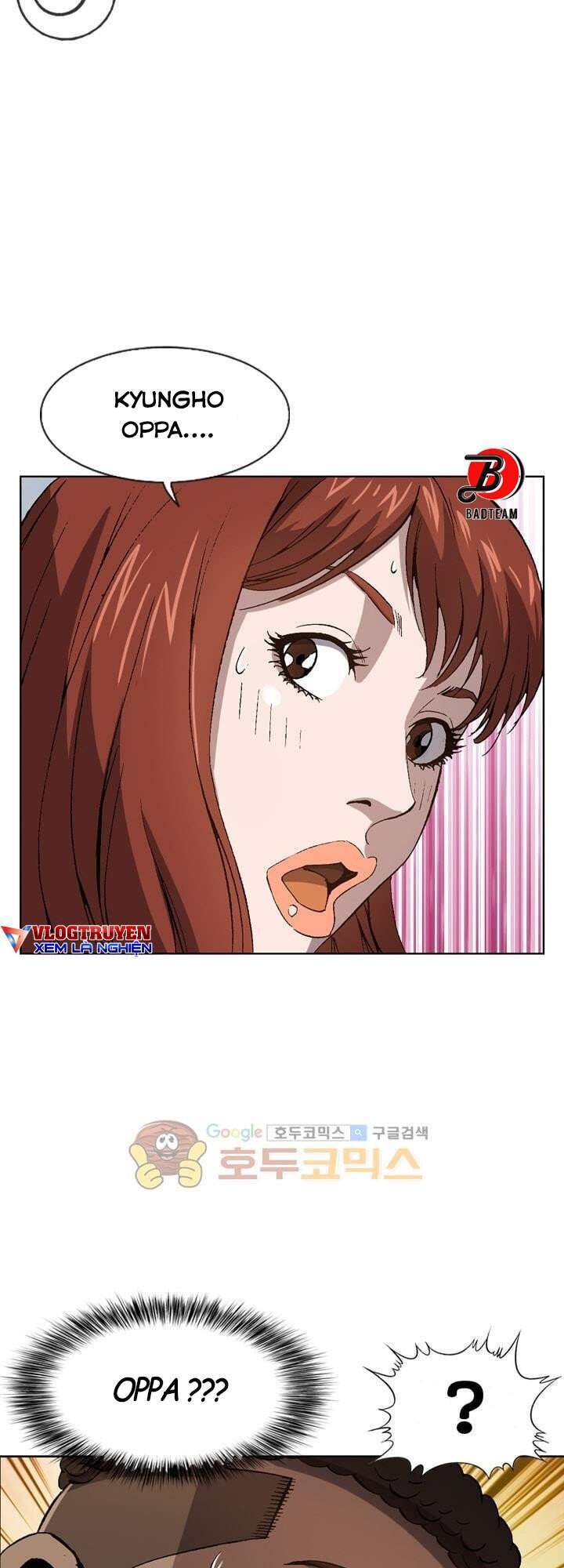 Quyền Vương Học Đường - Chương 19