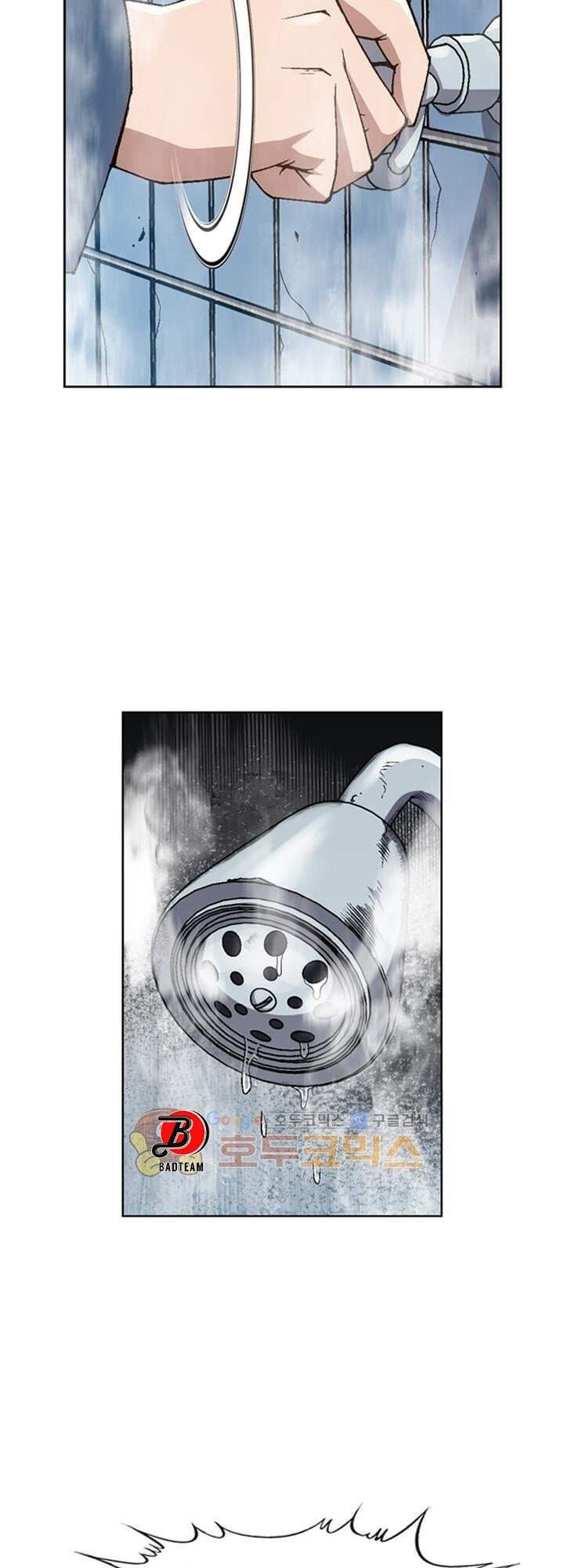 Quyền Vương Học Đường - Chương 2