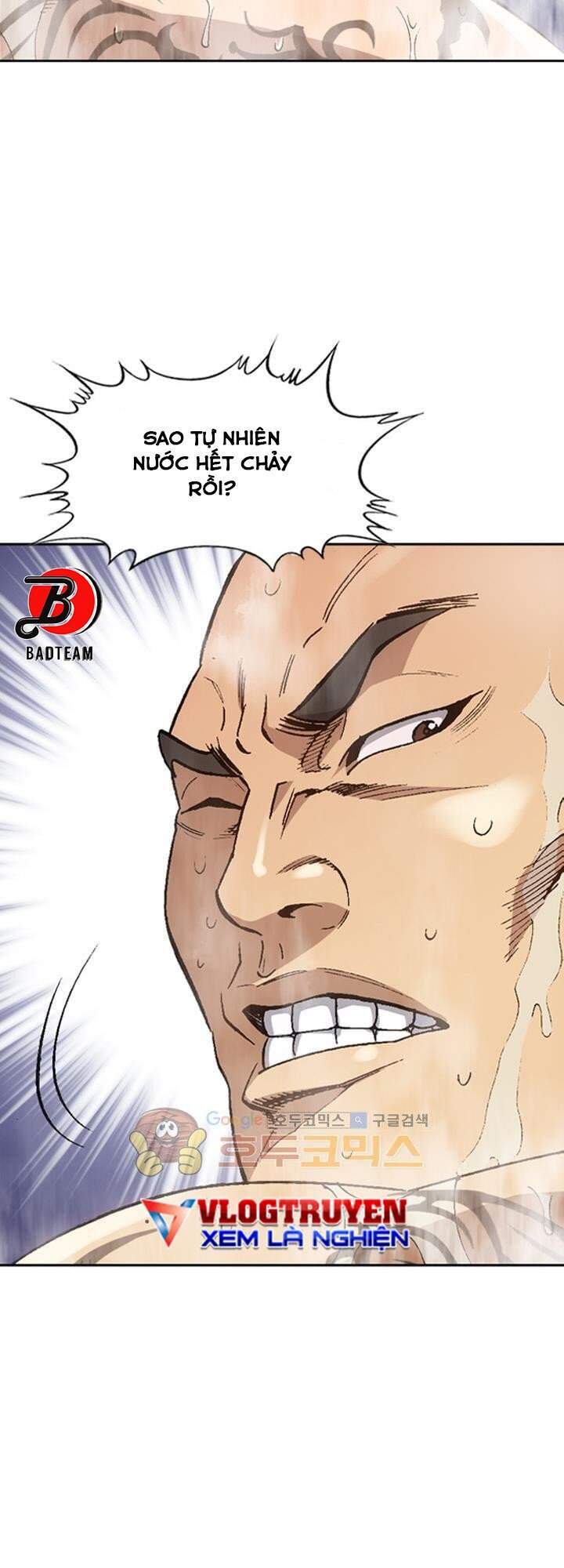 Quyền Vương Học Đường - Chương 2