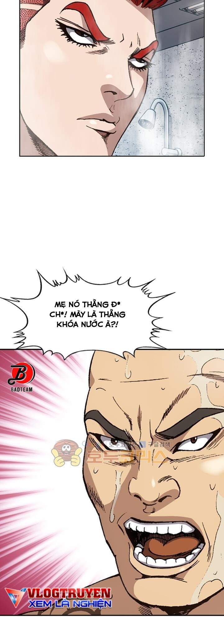 Quyền Vương Học Đường - Chương 2