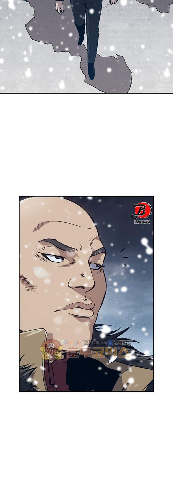 Quyền Vương Học Đường - Chương 2