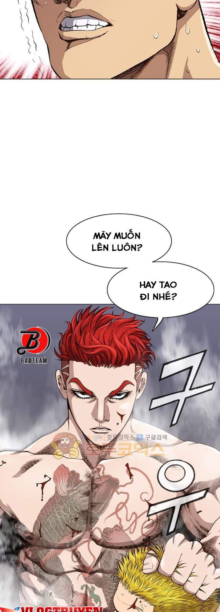 Quyền Vương Học Đường - Chương 2