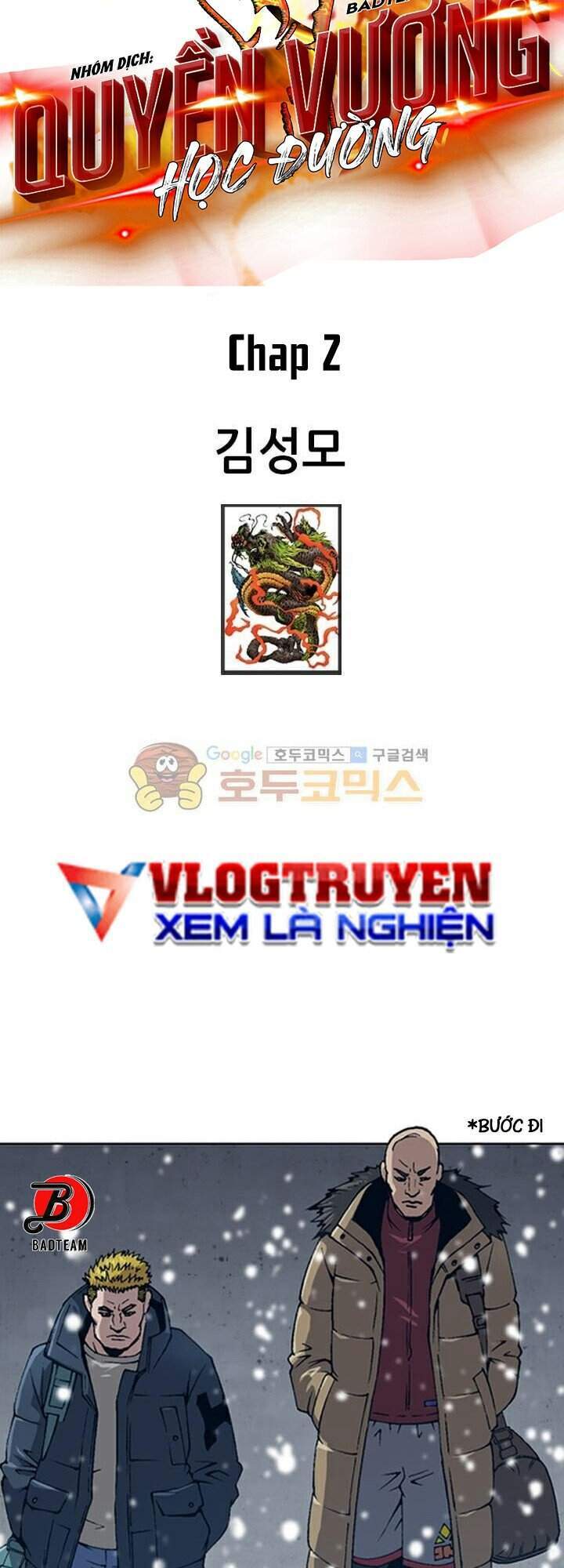 Quyền Vương Học Đường - Chương 2