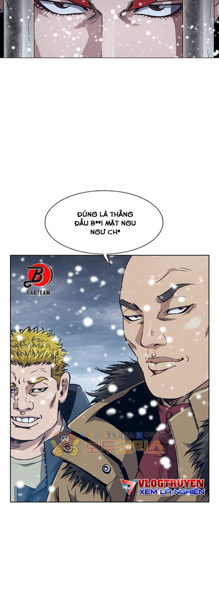 Quyền Vương Học Đường - Chương 2