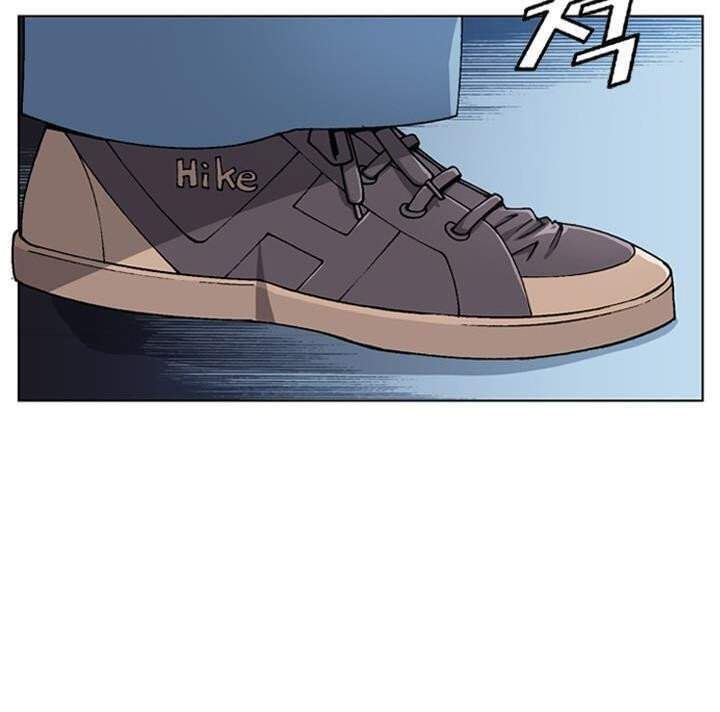 Quyền Vương Học Đường - Chương 2