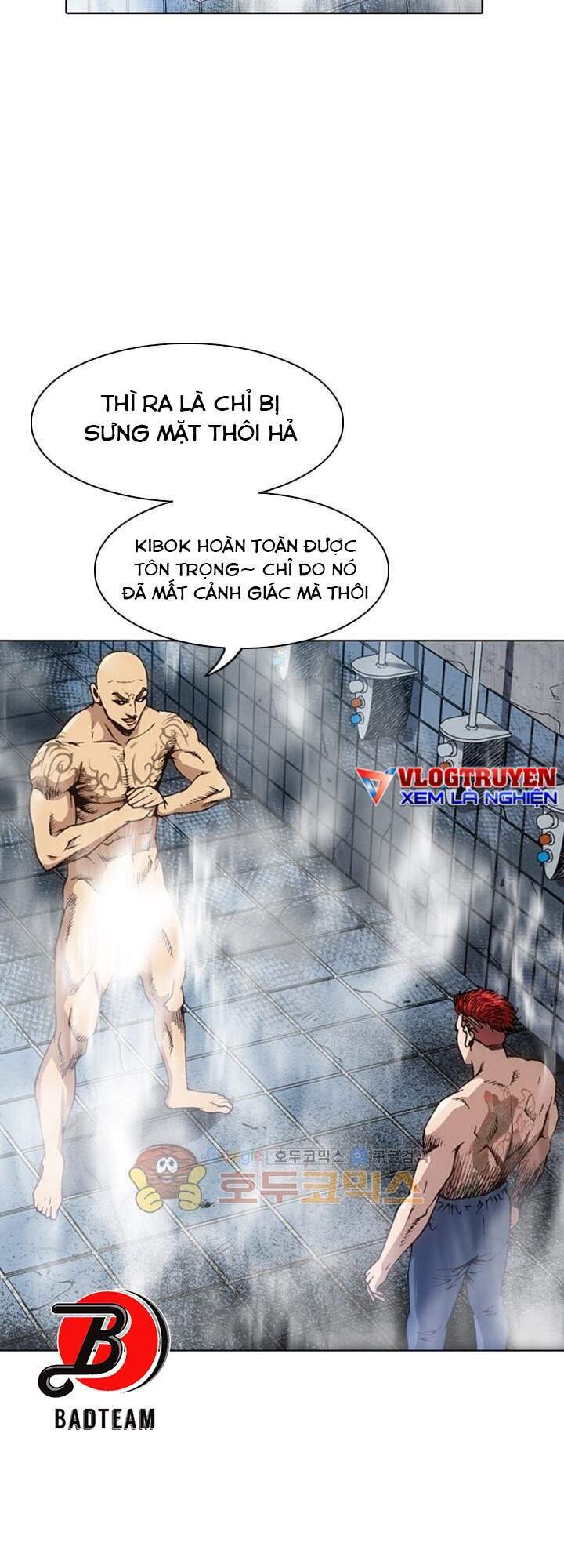 Quyền Vương Học Đường - Chương 3