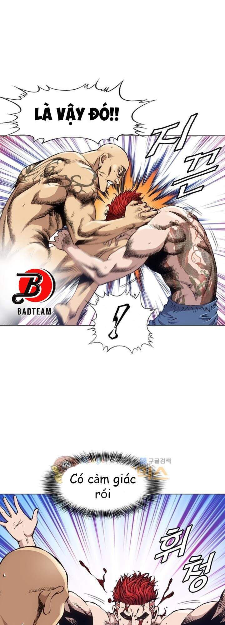 Quyền Vương Học Đường - Chương 3