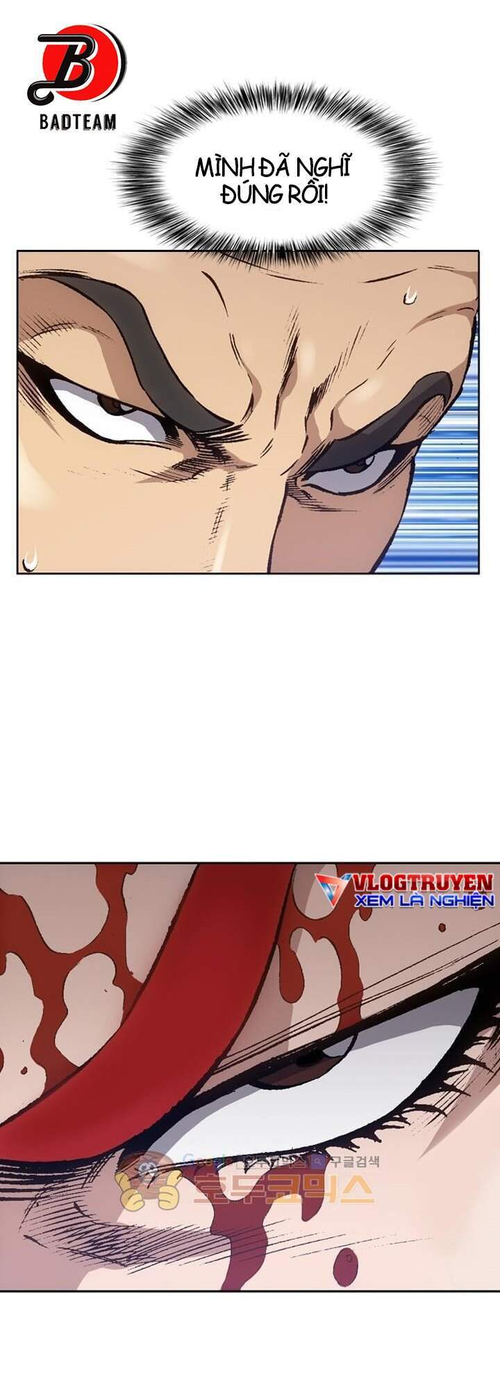 Quyền Vương Học Đường - Chương 3