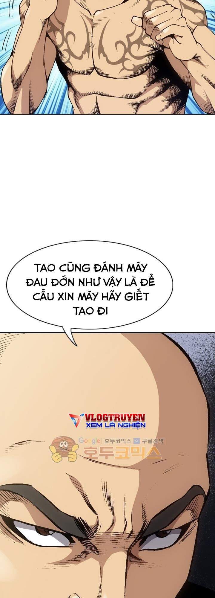 Quyền Vương Học Đường - Chương 3