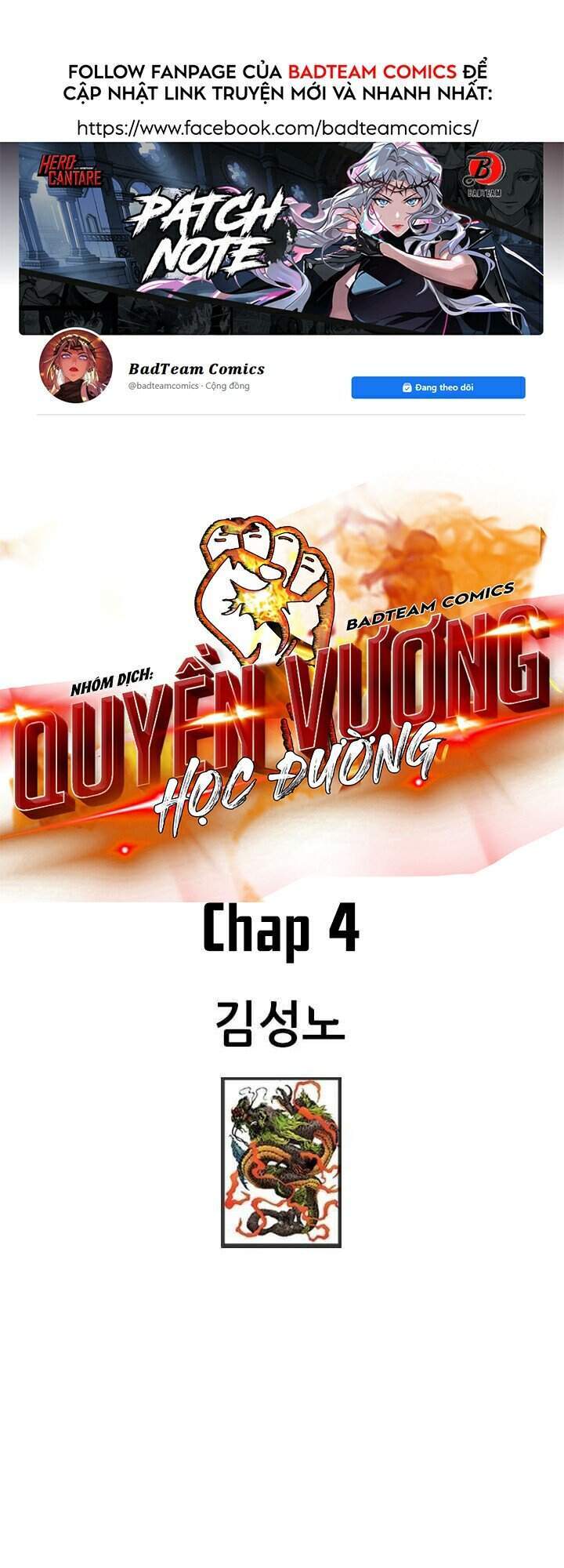 Quyền Vương Học Đường - Chương 4