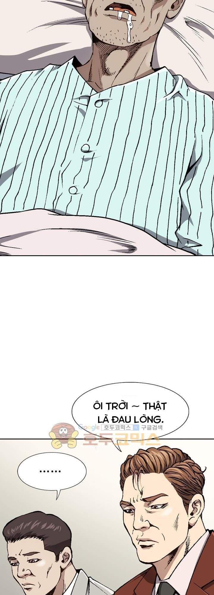 Quyền Vương Học Đường - Chương 4