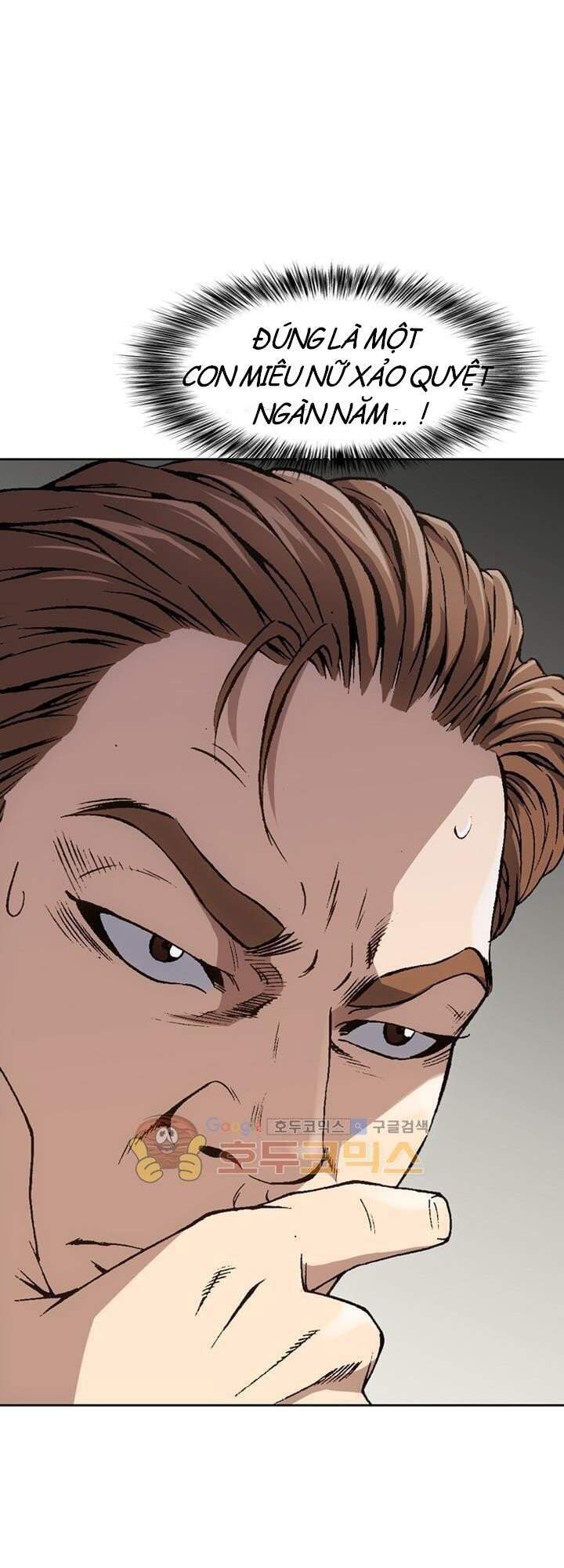 Quyền Vương Học Đường - Chương 4