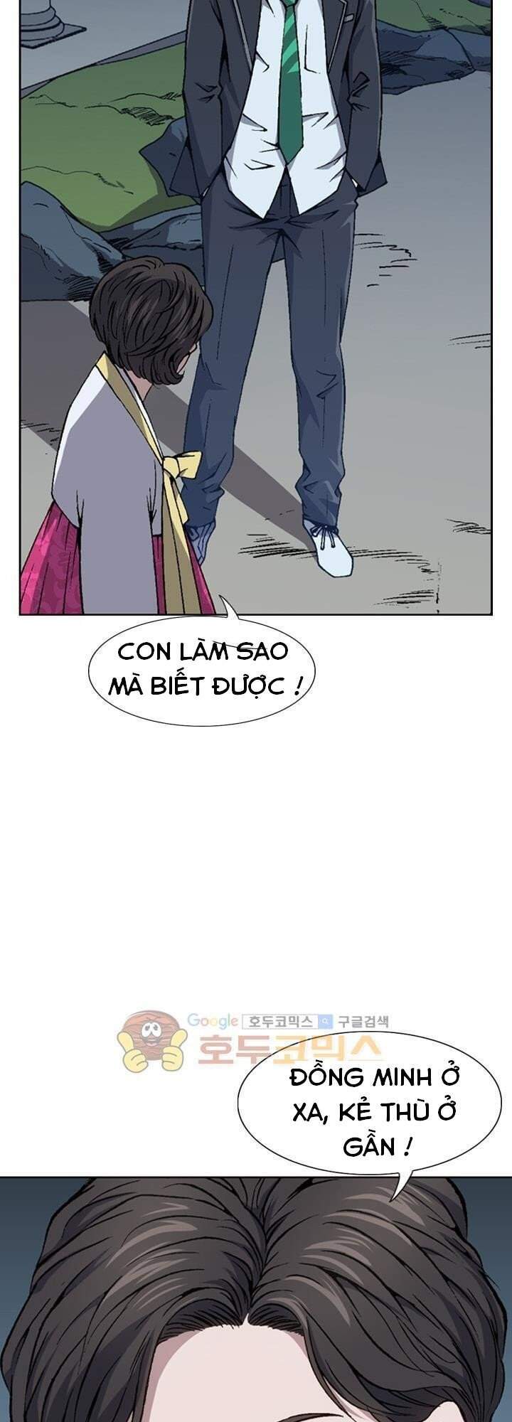 Quyền Vương Học Đường - Chương 4