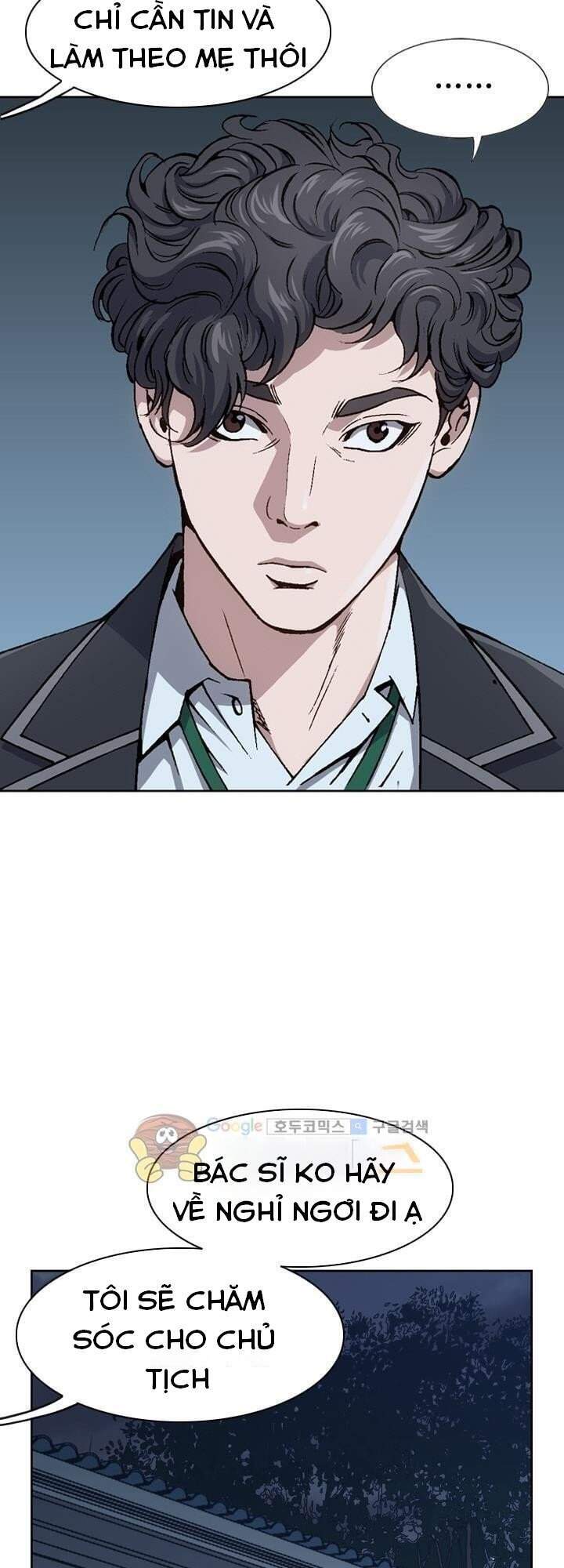 Quyền Vương Học Đường - Chương 4