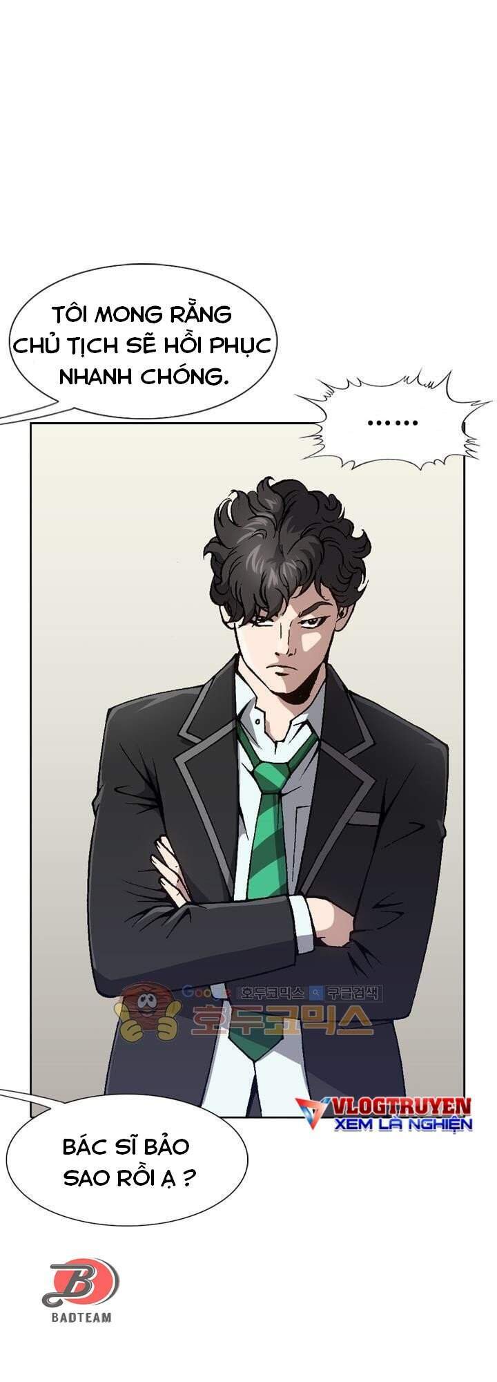 Quyền Vương Học Đường - Chương 4