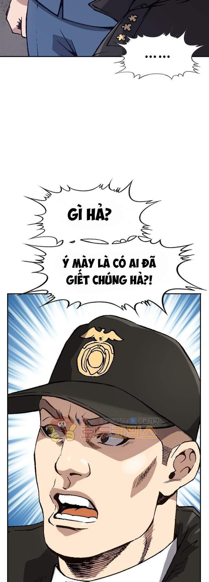 Quyền Vương Học Đường - Chương 5