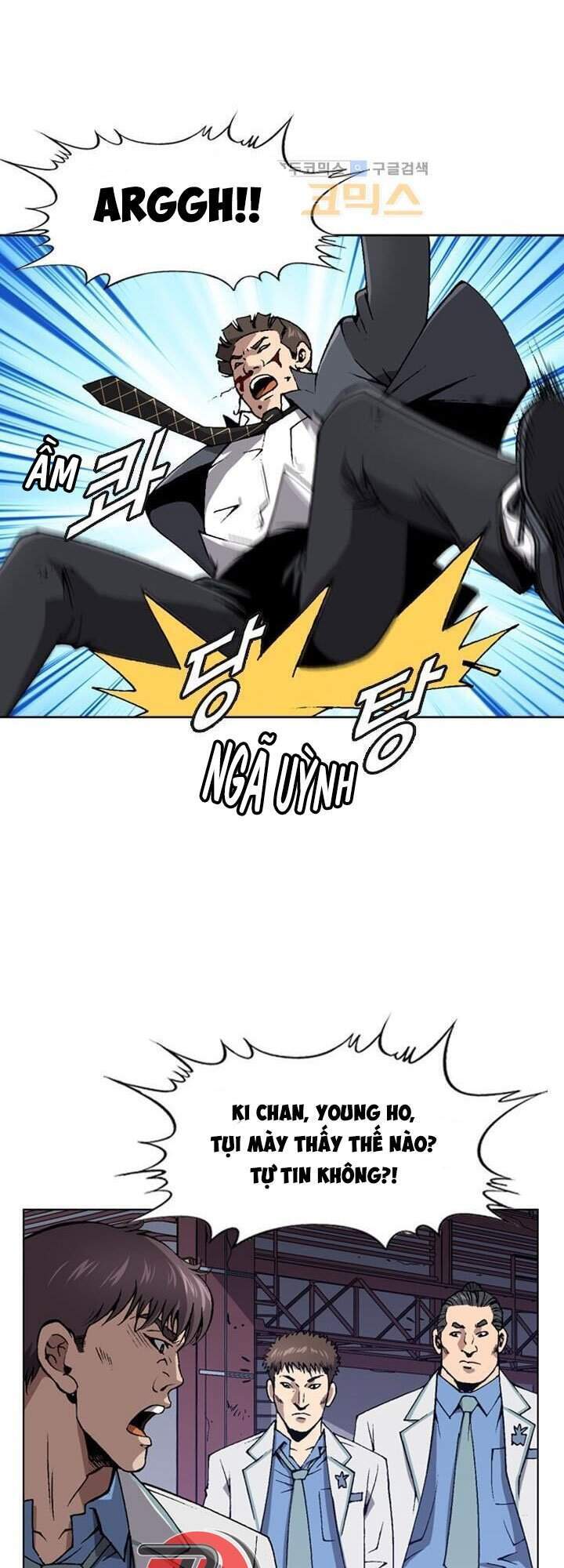 Quyền Vương Học Đường - Chương 6