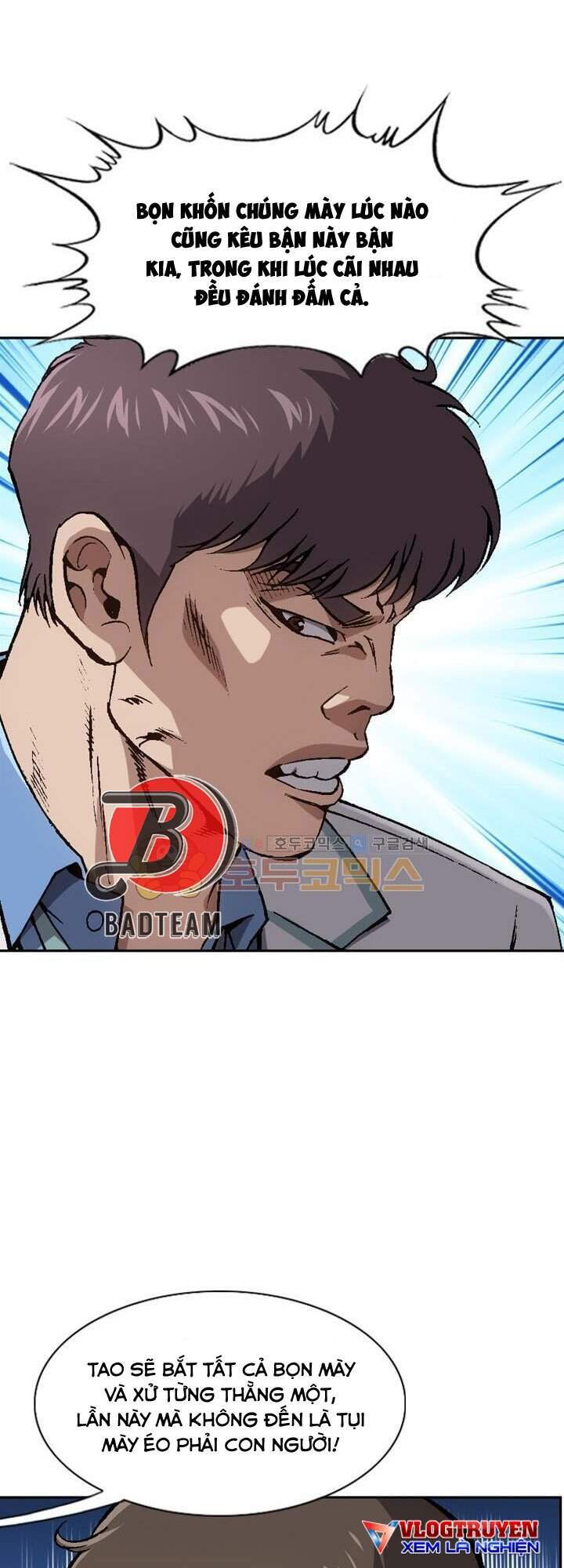 Quyền Vương Học Đường - Chương 6