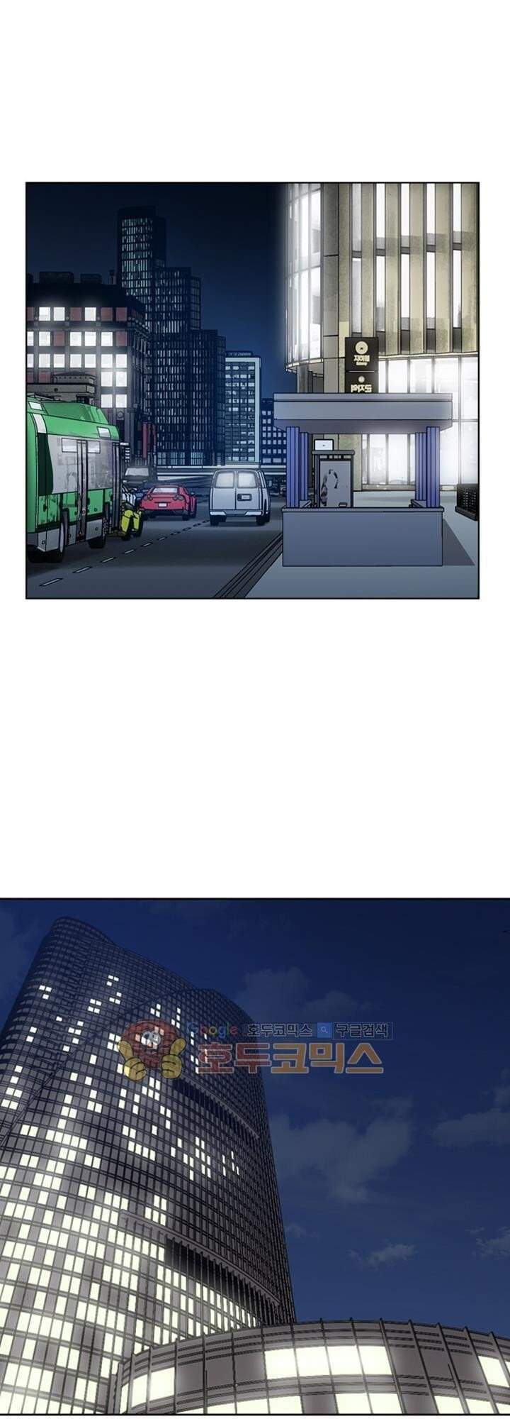 Quyền Vương Học Đường - Chương 8