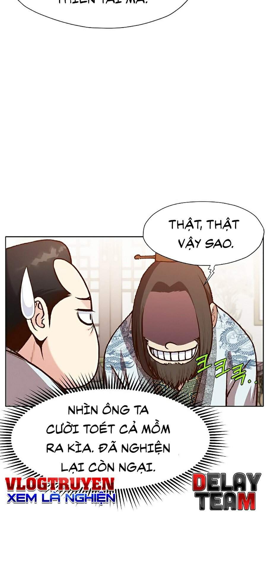 Thiên Võ Chiến Thần - Chương 15