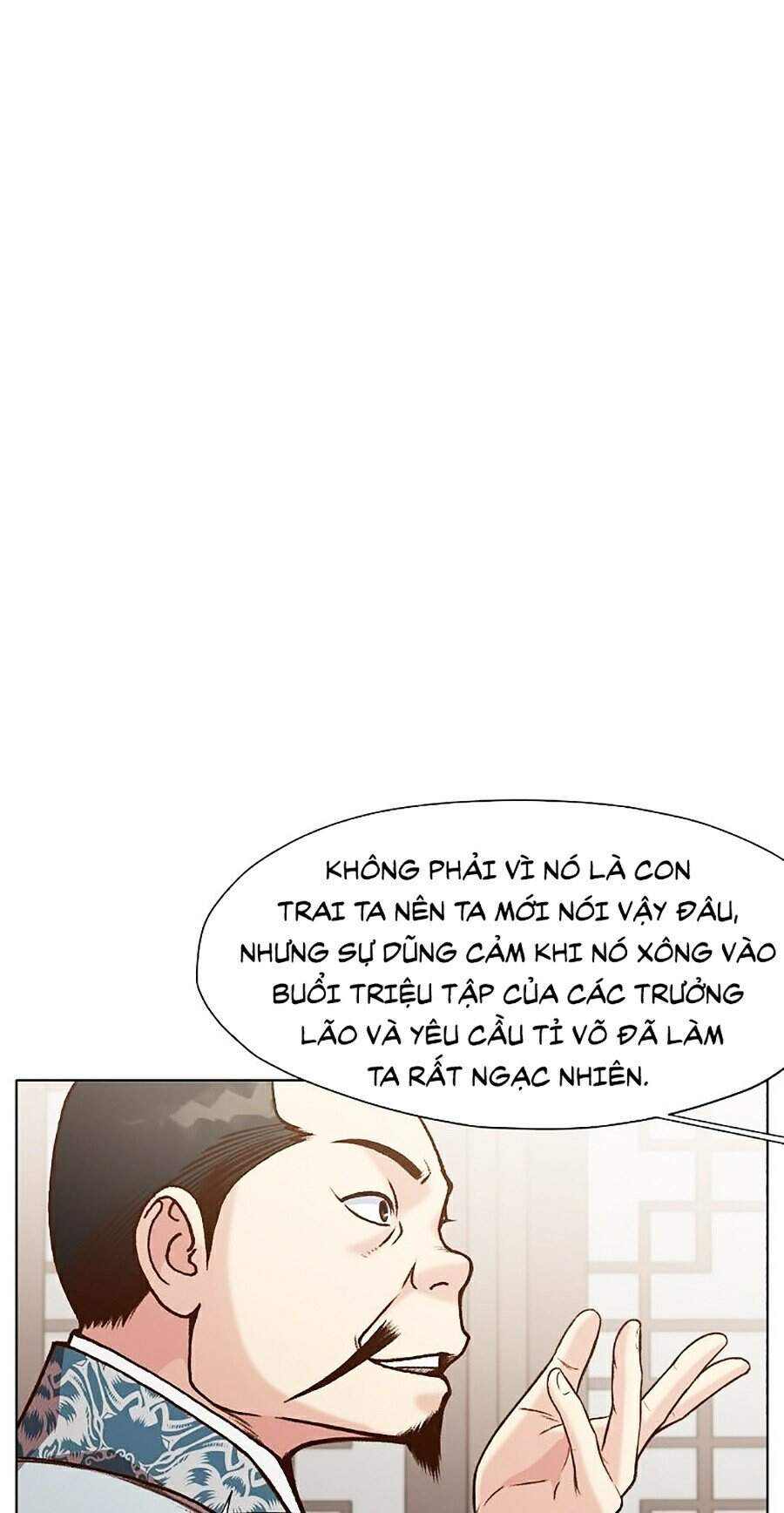 Thiên Võ Chiến Thần - Chương 15