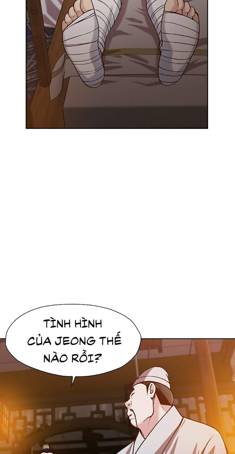 Thiên Võ Chiến Thần - Chương 15