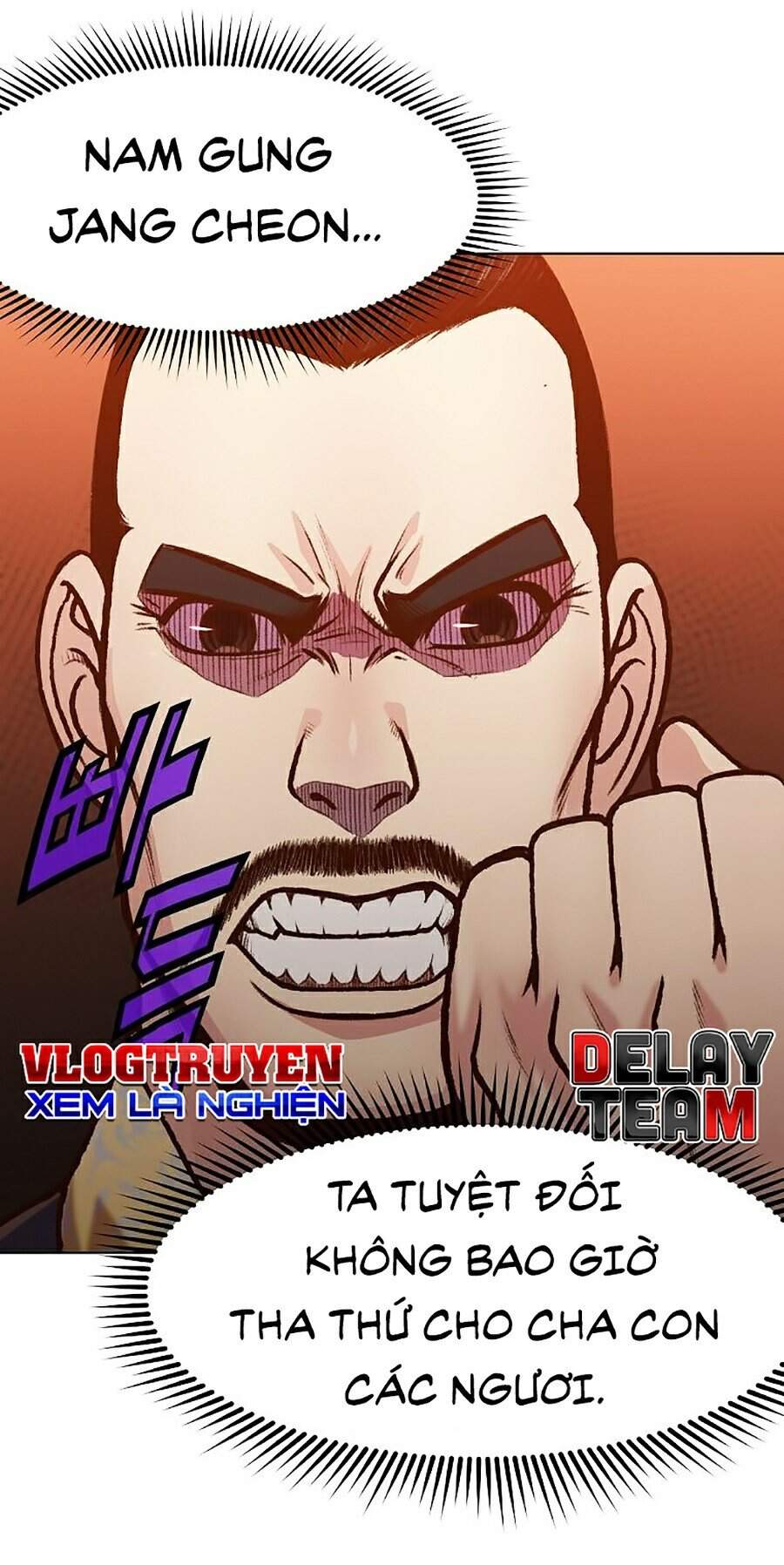 Thiên Võ Chiến Thần - Chương 15