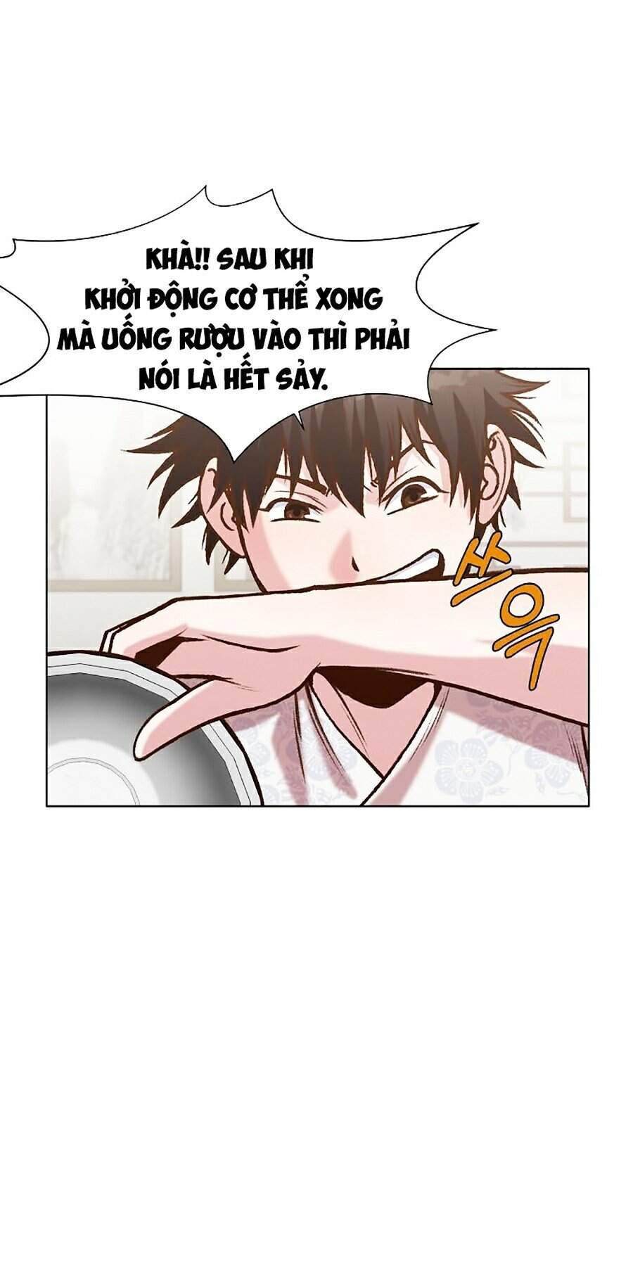 Thiên Võ Chiến Thần - Chương 15