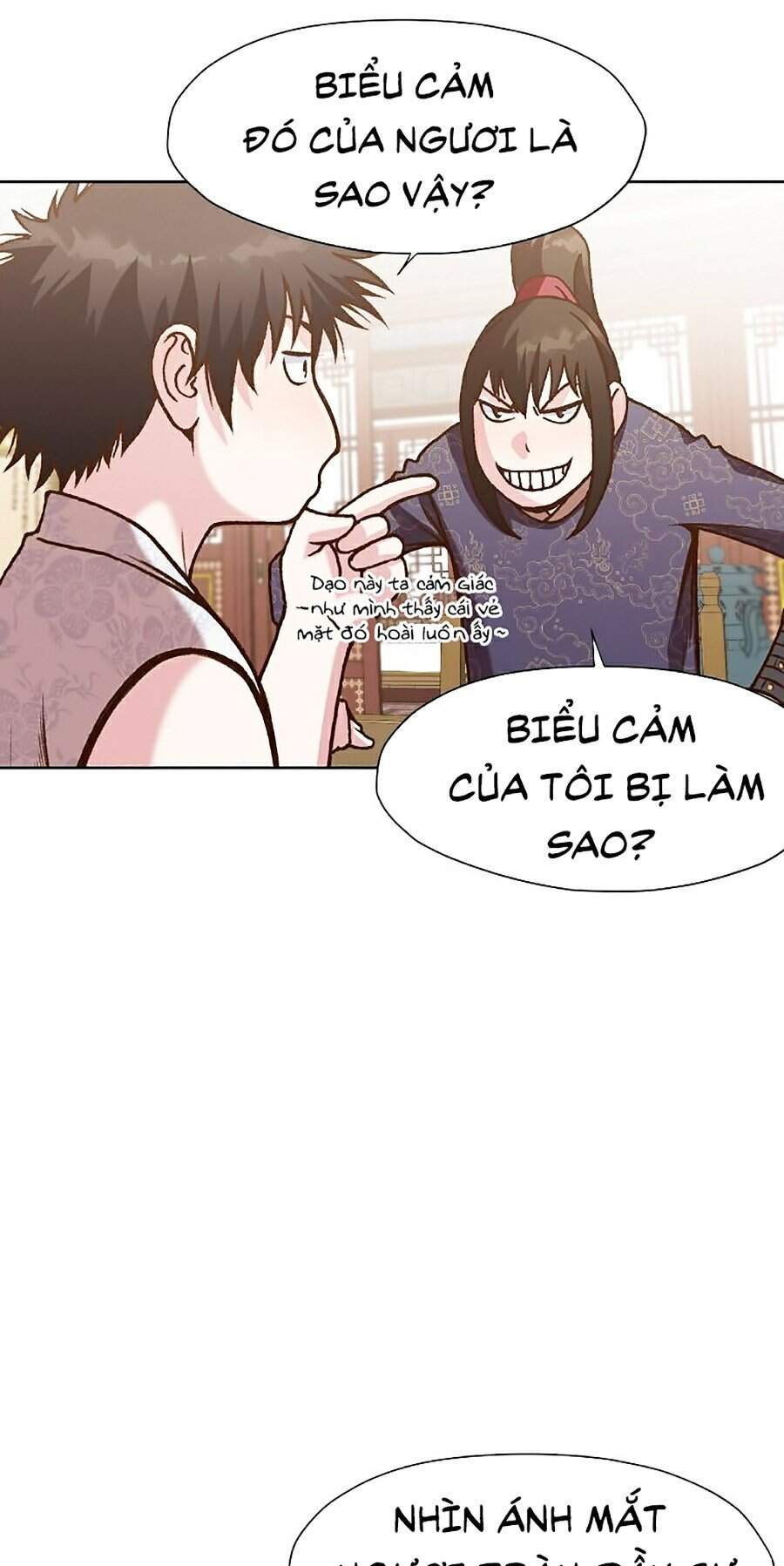 Thiên Võ Chiến Thần - Chương 15