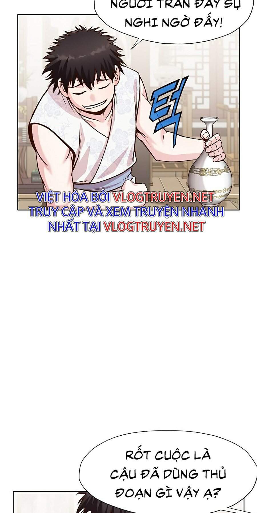 Thiên Võ Chiến Thần - Chương 15