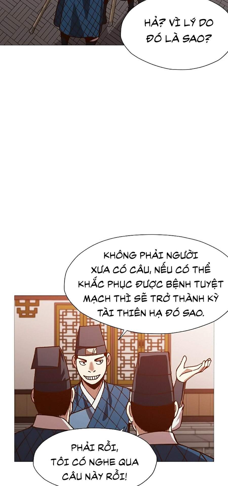 Thiên Võ Chiến Thần - Chương 15