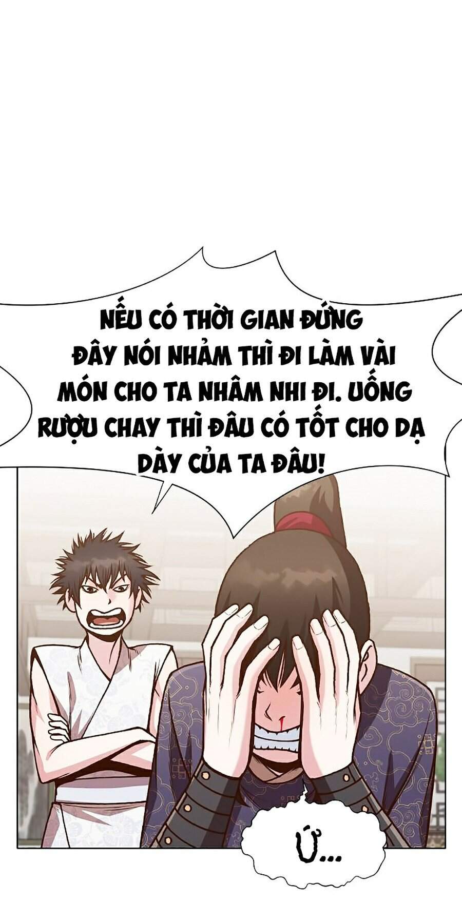 Thiên Võ Chiến Thần - Chương 15