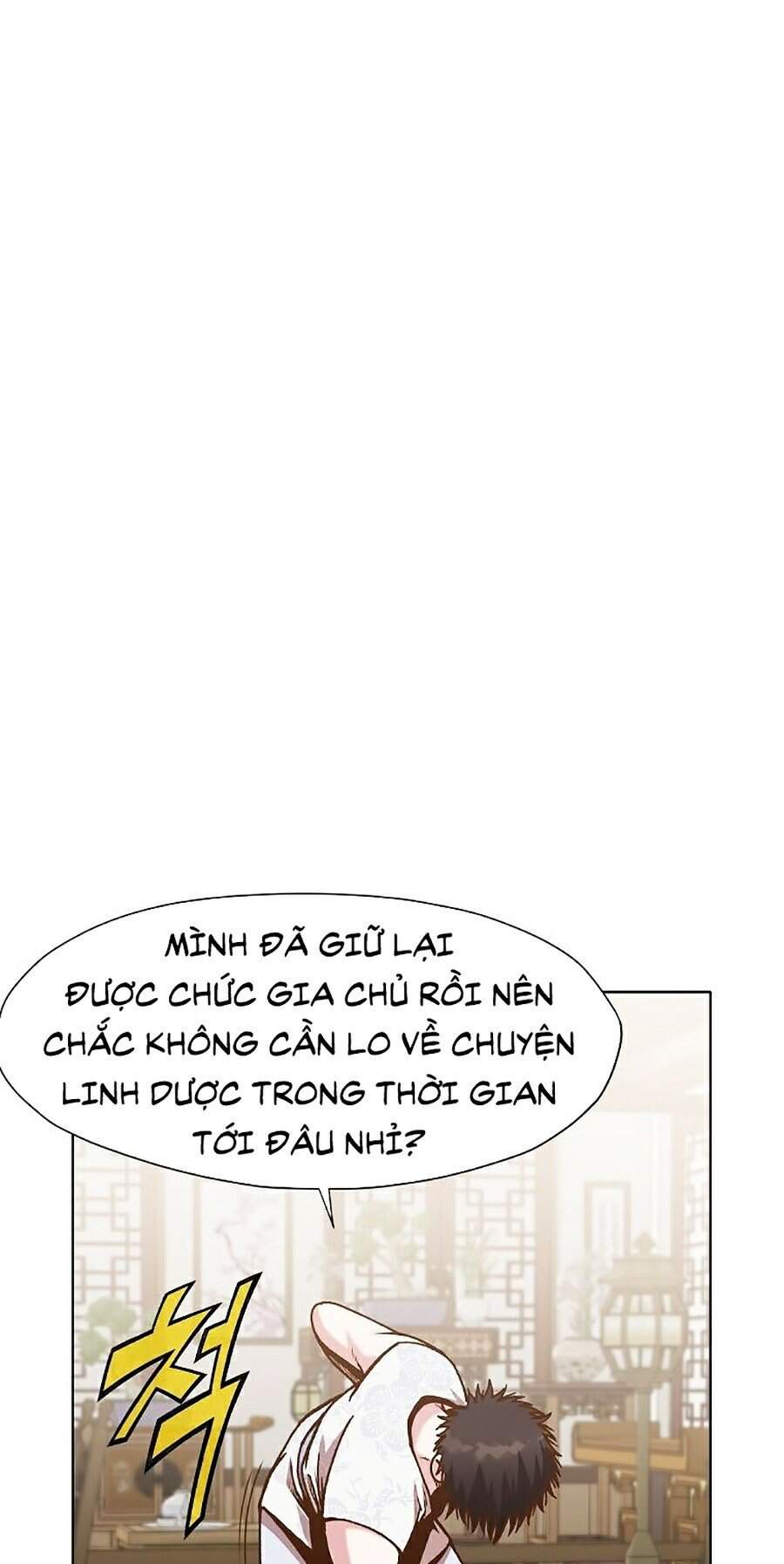 Thiên Võ Chiến Thần - Chương 15