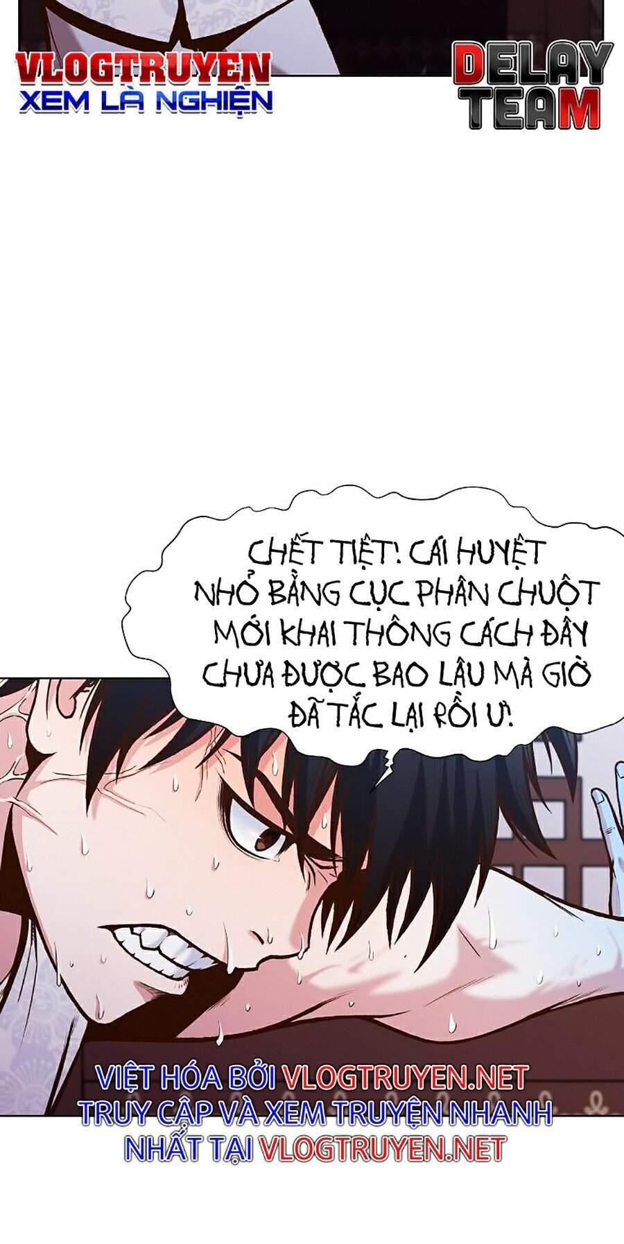 Thiên Võ Chiến Thần - Chương 15