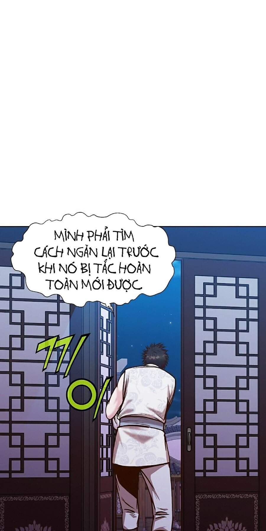 Thiên Võ Chiến Thần - Chương 15